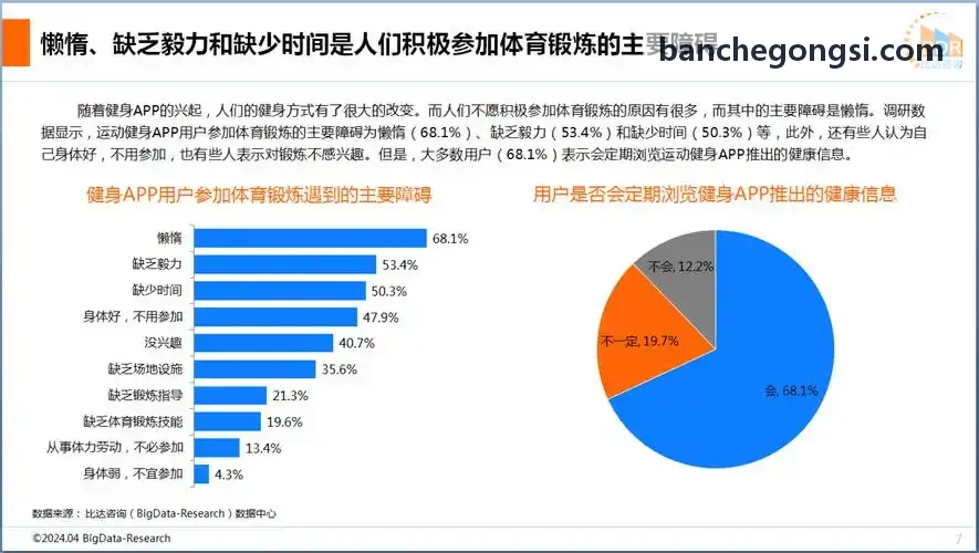 K8凯发入口硬件外挂攻防深度分析